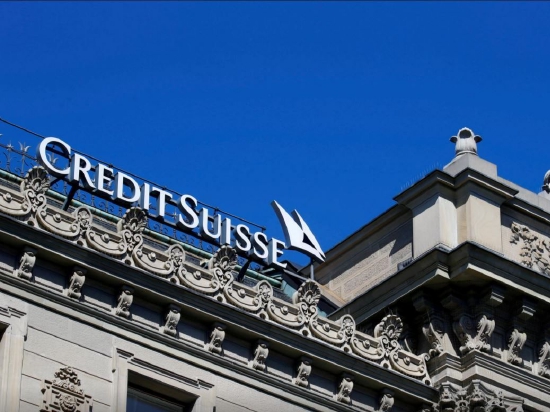 欺人太甚！瑞银提出“脚踝斩”收购价 被瑞信直接拒绝