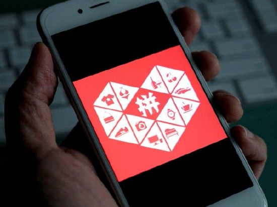 拼多多第四季度在线营销服务及其他服务营收309.65亿元 同比增长38%