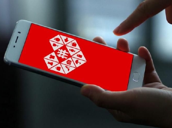 拼多多高管解读财报：良性竞争对消费者及整个电商行业有利 Temu对财报影响较小