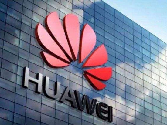 华为5G手机何时回归？徐直军：要等美国商务部许可