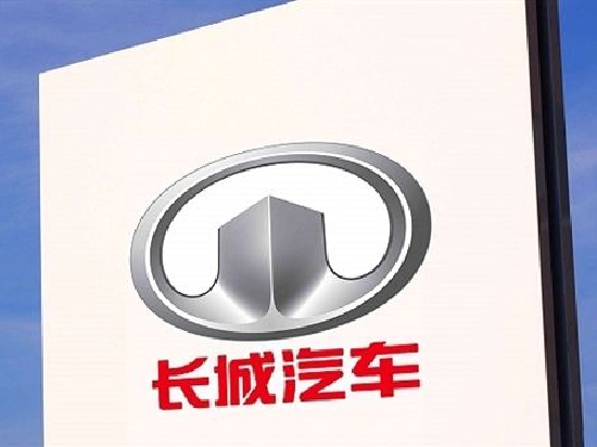 长城汽车前两月电动车销量不足1.5万台 李红栓：全年目标60万台_新浪财经_新浪网