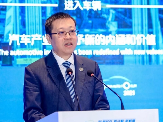 长安汽车总裁王俊：建议推动建设行业共性技术创新平台