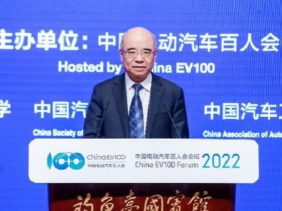科技部副部长：将会同各方积极谋划新能源科技创新的重大政策、重大项目和重大工程