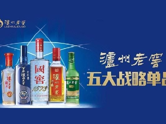 泸州老窖2022年普通酒销量同比增加6.52%，营收增长30.52%