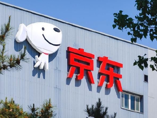 京东2023年第一季度营收2430亿元 Non-GAAP净利润76亿元
