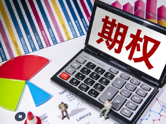 乙二醇、苯乙烯期权今日上市！来看重点→