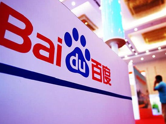 百度高管解读财报：文心一言巩固了公司市场地位 能占有大型语言模型市场的企业屈指可数