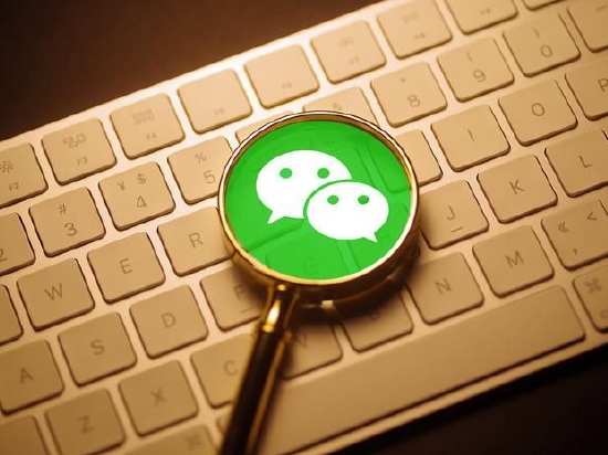 腾讯：第一季度微信及WeChat月活13.19亿，同比增长2%