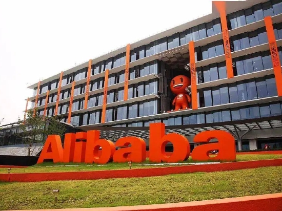 阿里巴巴：第四财季数字媒体和娱乐业务营收82.73亿元，同比增长3%