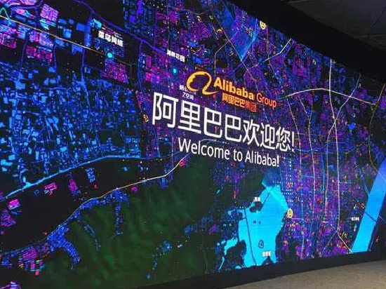 阿里高管解读Q4财报：云业务跟集团消费者业务有很大不同，拆分也是调整股东结构的好机会