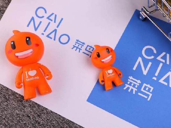 阿里巴巴：菜鸟第四财季营收136.19亿元，同比增长18%
