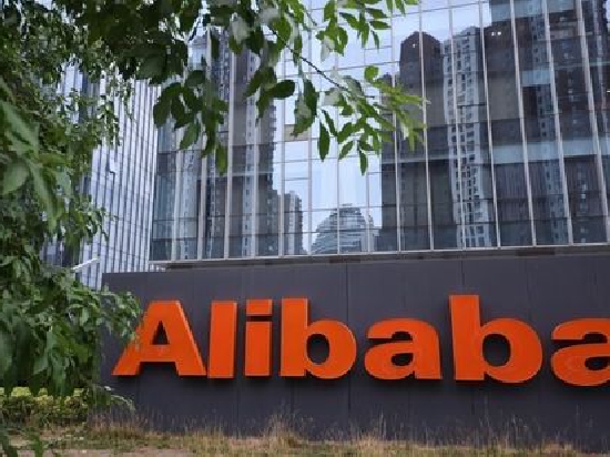阿里巴巴：第四财季中国商业营收1360.73亿元，同比下滑3%