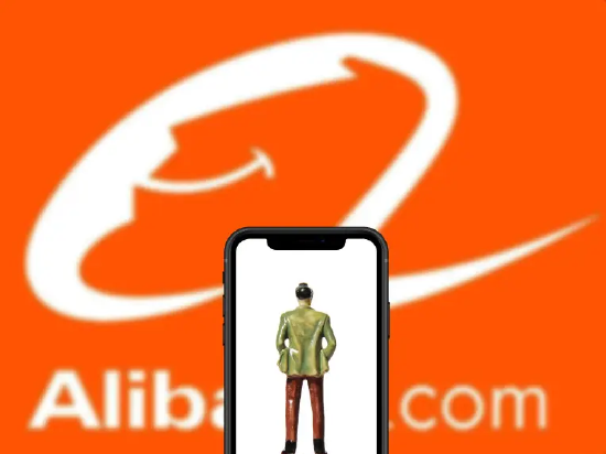 阿里巴巴：云智能部门将成为独立上市公司