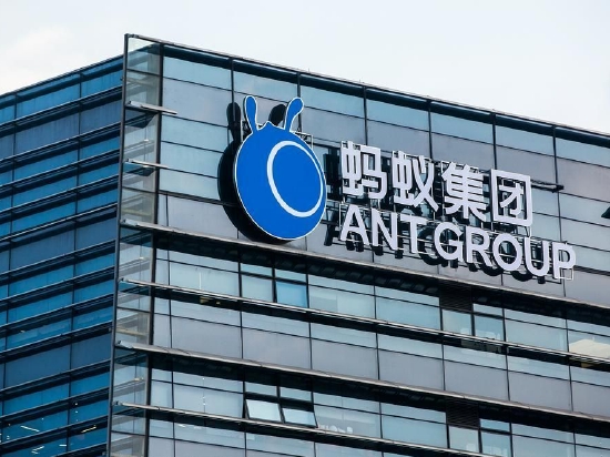 阿里巴巴：蚂蚁集团2023财年贡献102.94亿元利润