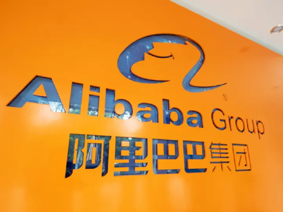 阿里：第四财季本地生活营收125.49亿元，同比增长17%