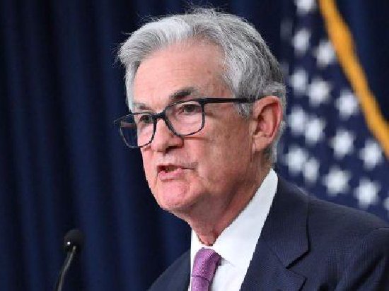 美联储主席：尚未决定7月利率政策，降息或在几年后