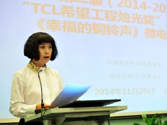 TCL科技副总裁魏雪：TCL将在下月发布“碳达峰”、“碳中和”承诺目标和行动计划