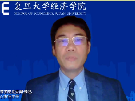 李志青：打造绿资产，升级绿色金融体系
