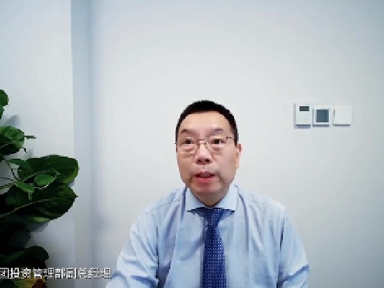泰康保险集团阎斌：建设ESG投资框架体系会遵循实际，不能生搬硬套海外已有实践