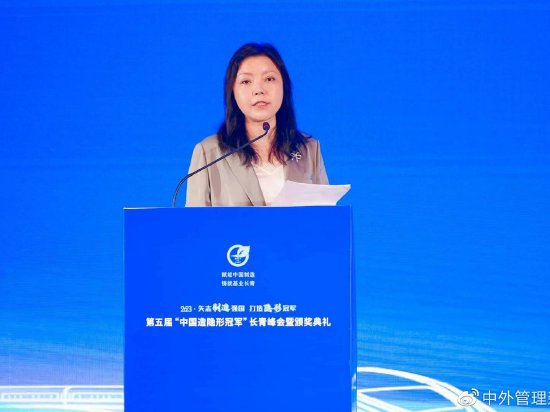 中国中小企业协会马彬：专精特新，是企业做强、做优的唯一正确之路
