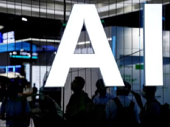 美国麻省监管者调查证券业是否合规使用AI技术