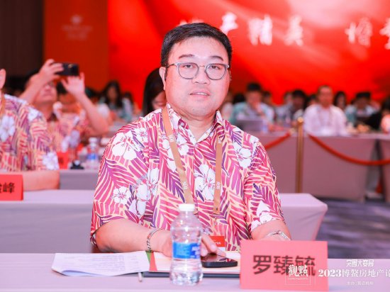 罗韶颖：转做服务是一场升维的战斗