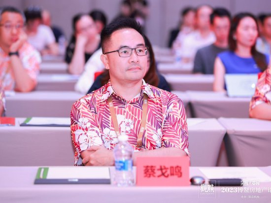 蔡戈鸣：代建能带来成本的直接降低