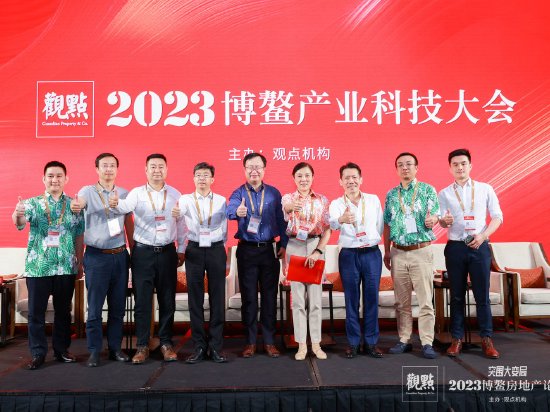 许汉斌：瀚溥现有220万平屋顶光伏 帮助客户降本增效