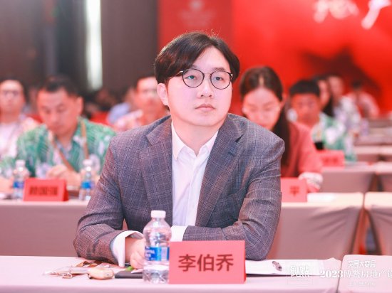 李伯乔：华润有巢在公募REITs成功发行后做了转型发展