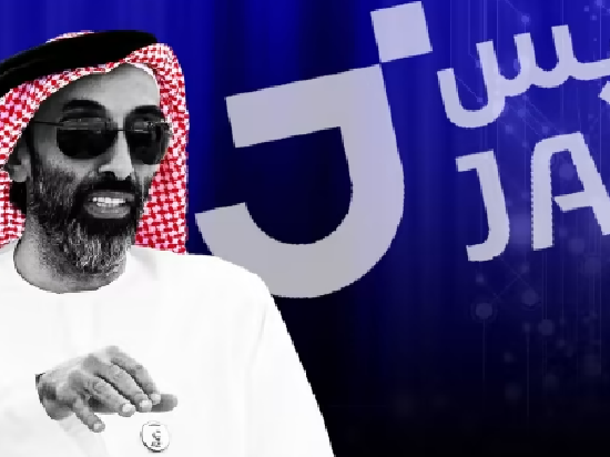 阿联酋科技集团推出阿拉伯语AI模型 进军生成式AI市场