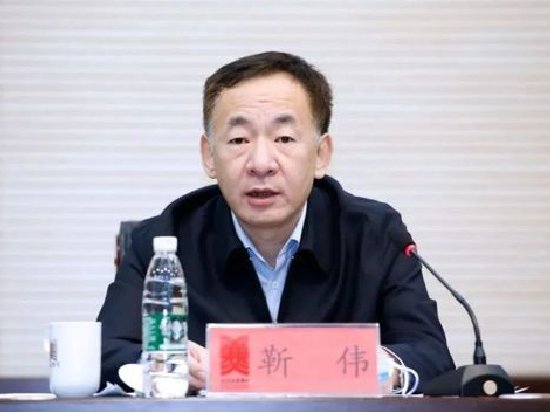 北京市副市长靳伟：不断吸引外资金融机构和优质项目落地
