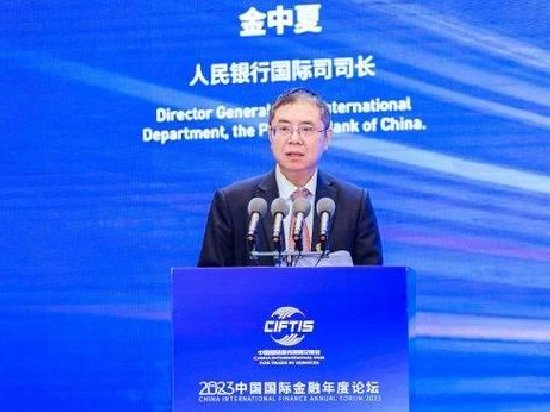 央行金中夏：确保金融管理能力与开放水平相匹配