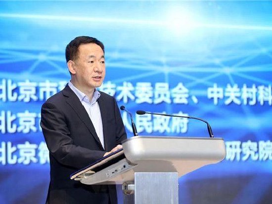 北京市副市长靳伟：不断活跃北京资本市场，大力地提振投资者信心