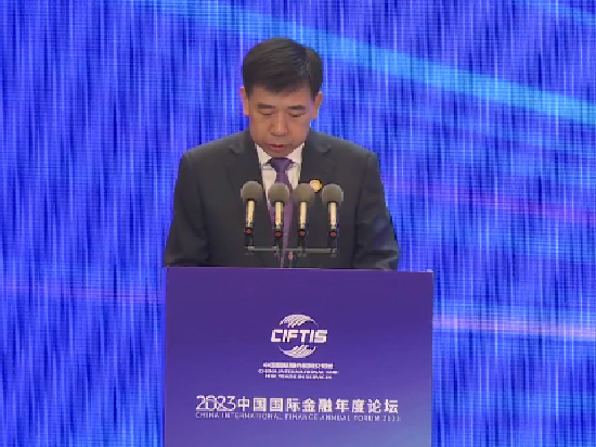 农行副行长刘洪：支持粮食稳产保供，守住“端牢中国饭碗”的底线