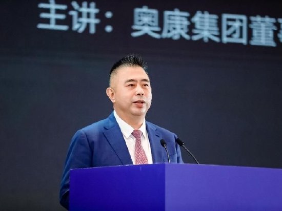 奥康集团董事长王振滔：品牌升级破圈之道