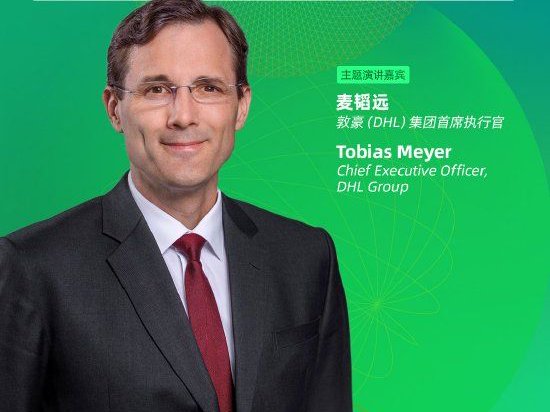 DHL国际快递与普通邮递区别 DHL国际件查询方法