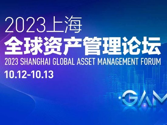 上海期货交易所国际合作部总监朱江鸿：寻找风险控制和成本的平衡点