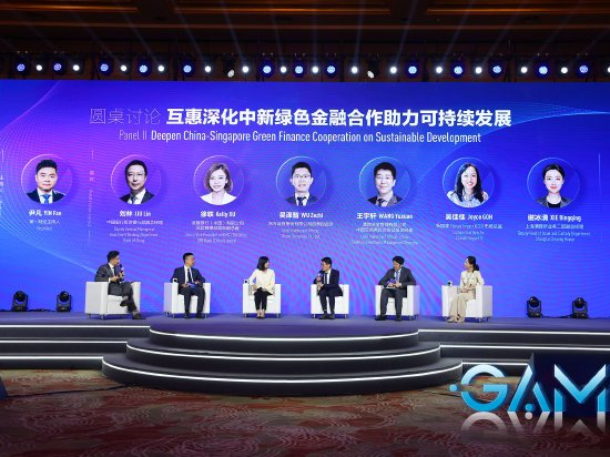 上海清算所业务二部副总经理谢冰清：支持绿色主题债券创新 发挥金融支持绿色发展作用