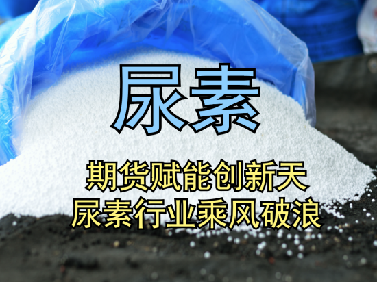 东风天龙尿素系统常见故障 东风天龙尿素加注及清洗步骤