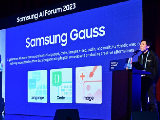 三星正在测试AI聊天机器人Gauss 明年整合到Galaxy S24中