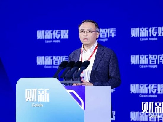 清华大学朱岩：做数字化转型，要进行多层面生产关系变革