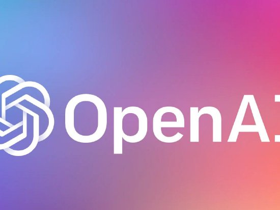 OpenAI CEO：寻求从微软获得新资金