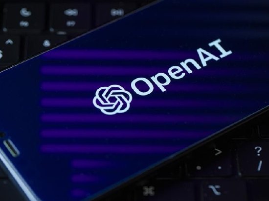 机构：OpenAI CEO离职是个人问题 不影响AI产业的前进步伐