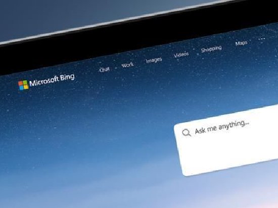 微软宣布将推出必应深度搜索：整合GPT-4