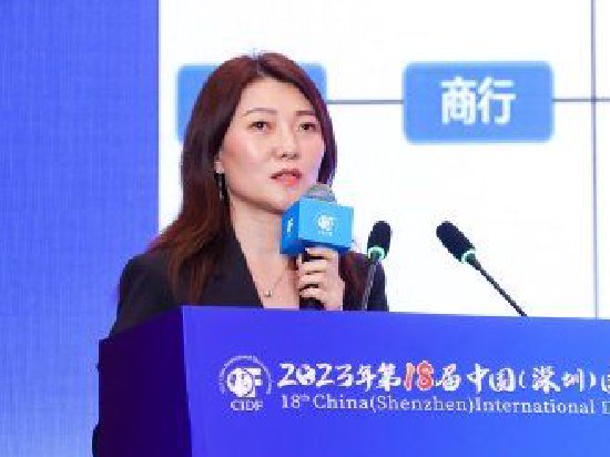 国投安信丁丁：期货行业投研未来发展展望