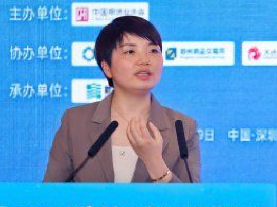 浙江明日控股集团邵世萍：运用衍生品构建风险管理体系和服务体系