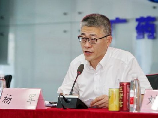 广药集团杨军的自豪：旗下12家老字号的故事，三天三夜都讲不完