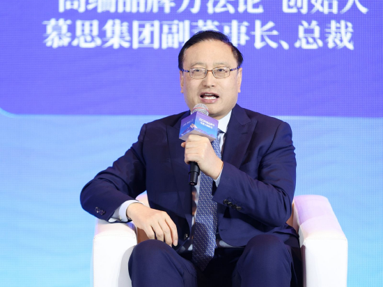 慕思集团总裁姚吉庆：企业要顺势而为