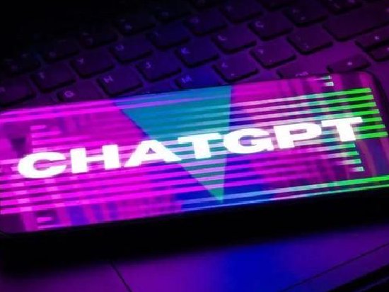 意大利监管机构认定ChatGPT违反隐私法