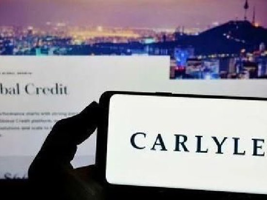凯雷加入私募基金的角逐 瞄准欧洲富裕阶层的资本|凯雷_新浪财经_新浪网